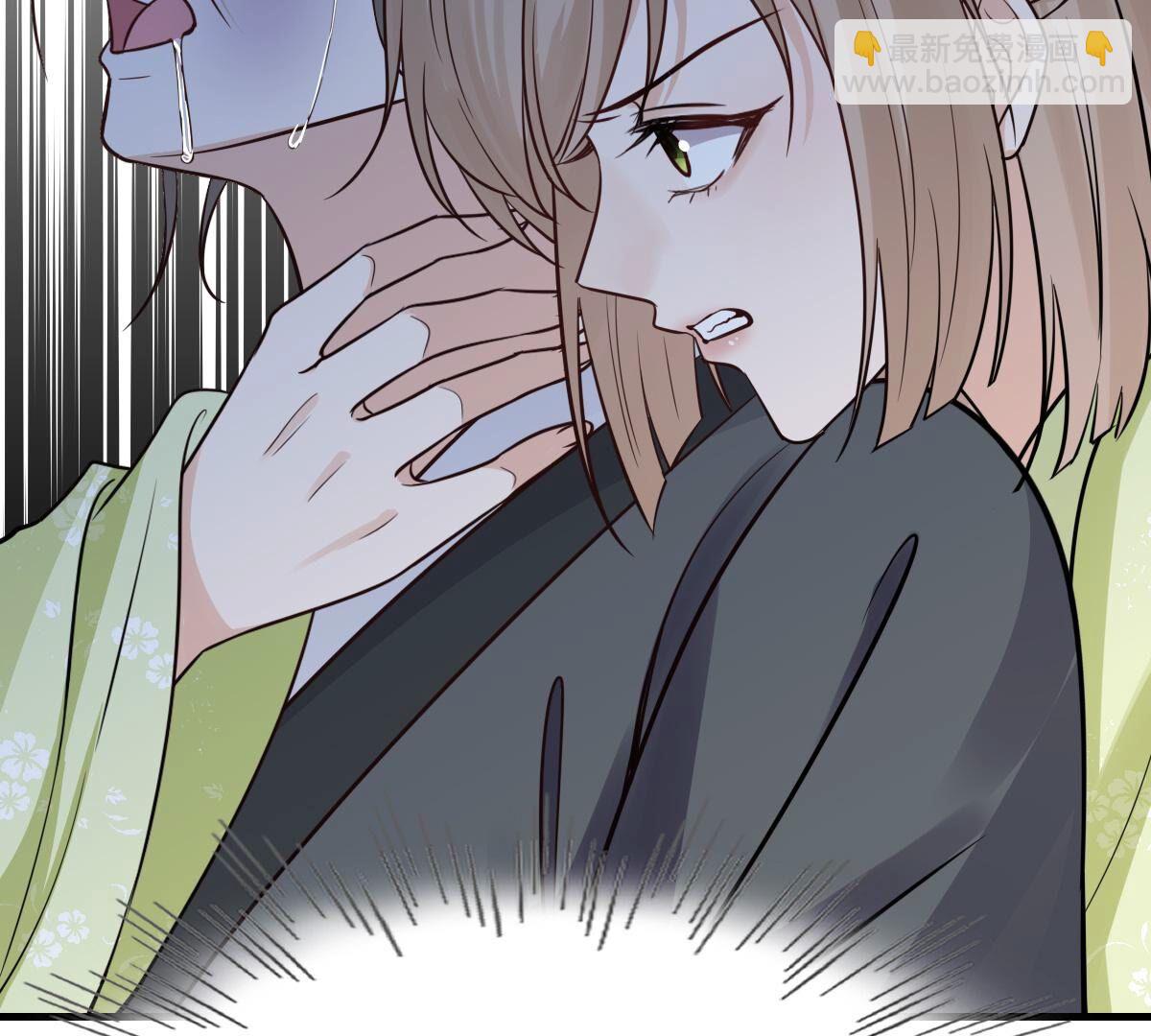 戰神狂妃：鳳傾天下 - 257 第255話 一個都逃不掉！(2/3) - 6