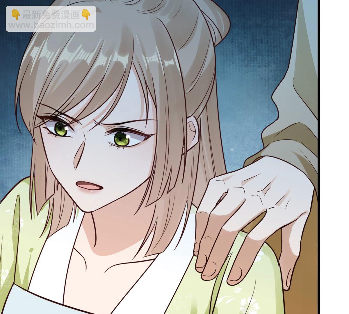 戰神狂妃：鳳傾天下 - 257 第255話 一個都逃不掉！(2/3) - 2