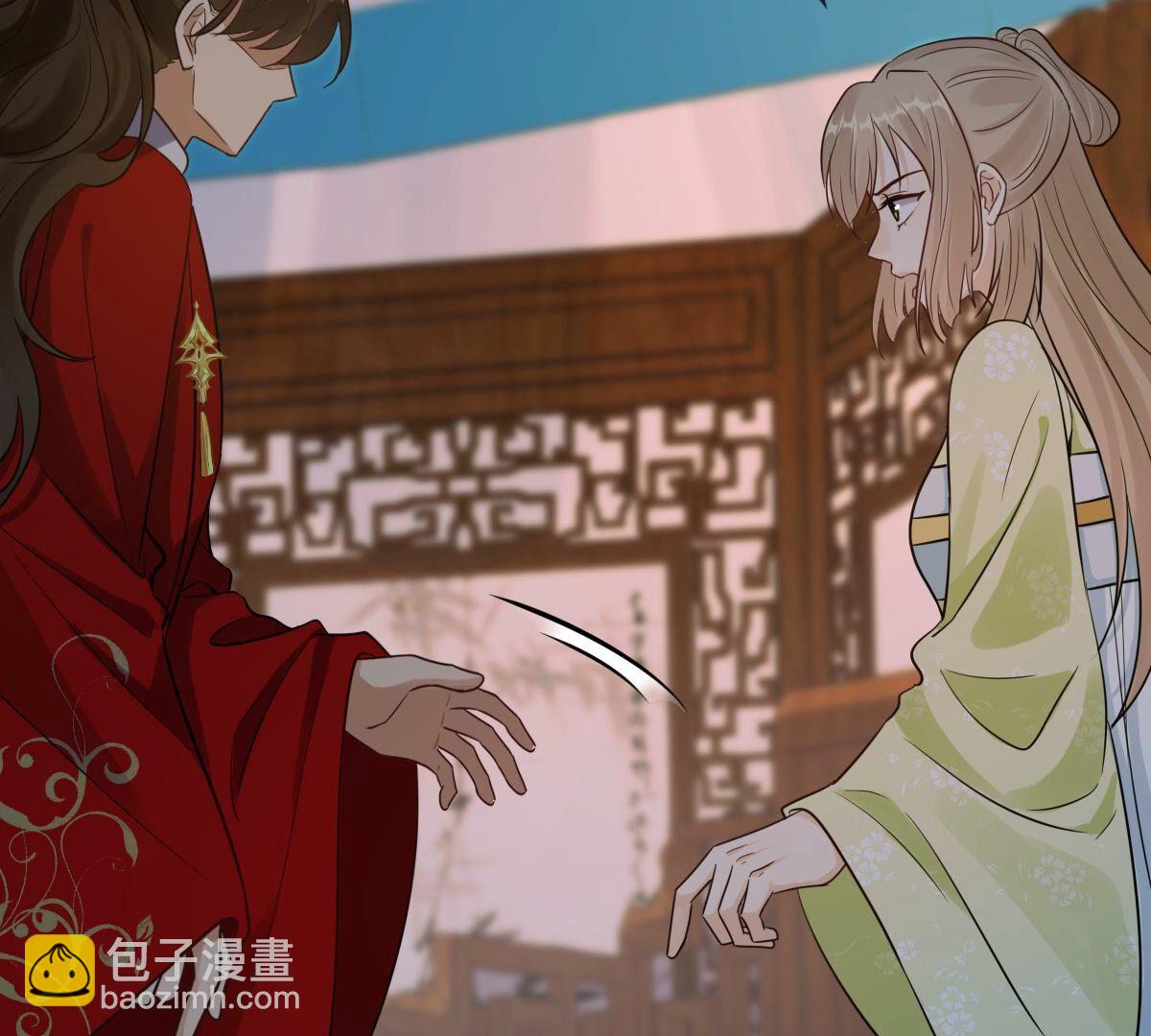 戰神狂妃：鳳傾天下 - 259 第257話 皇上的謀劃(1/2) - 4