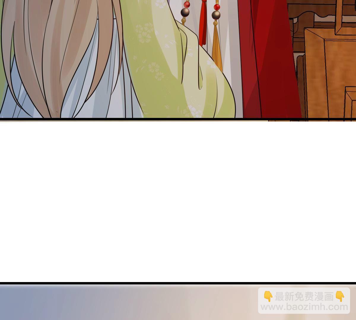 戰神狂妃：鳳傾天下 - 259 第257話 皇上的謀劃(1/2) - 2