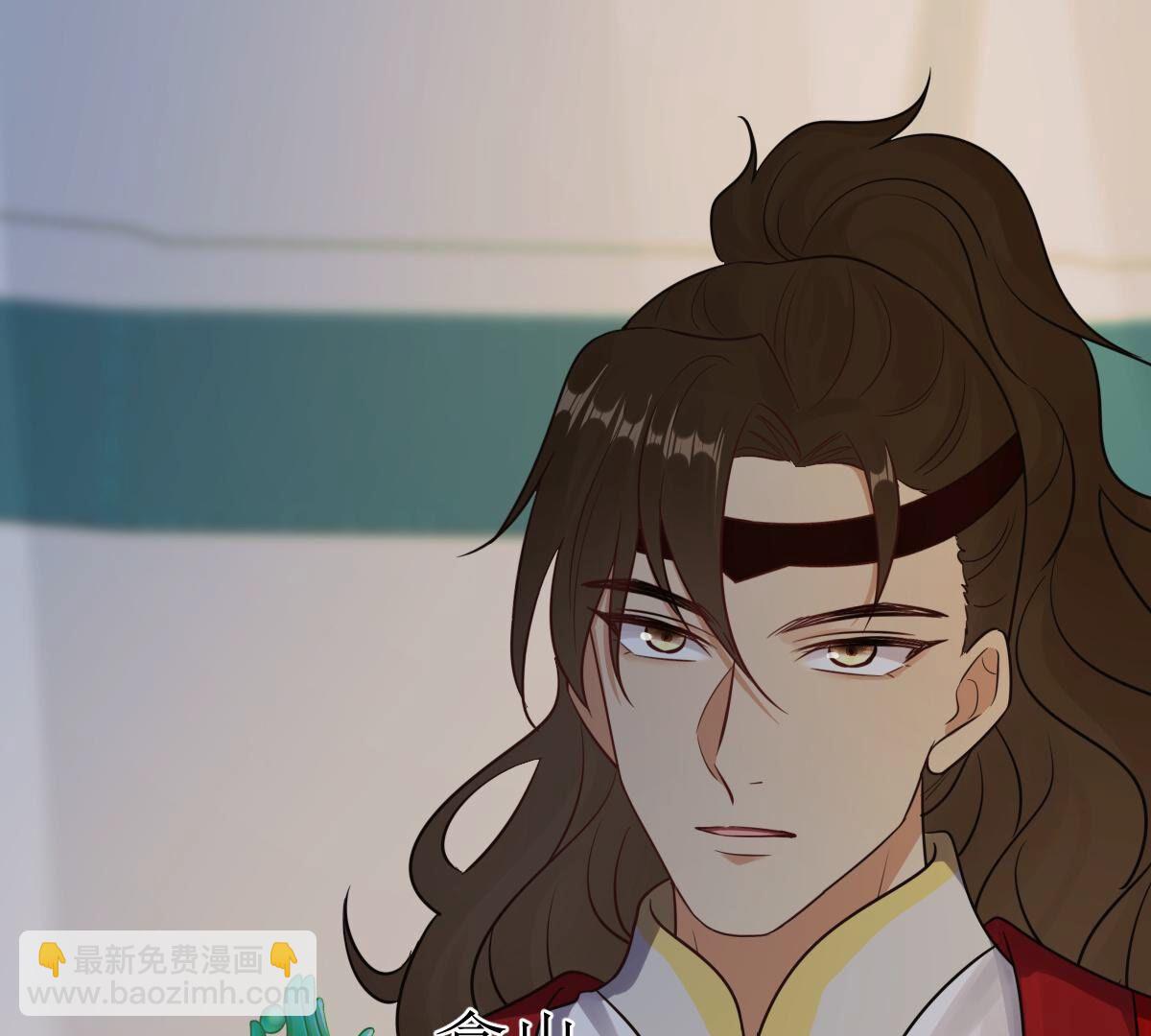 戰神狂妃：鳳傾天下 - 259 第257話 皇上的謀劃(1/2) - 3