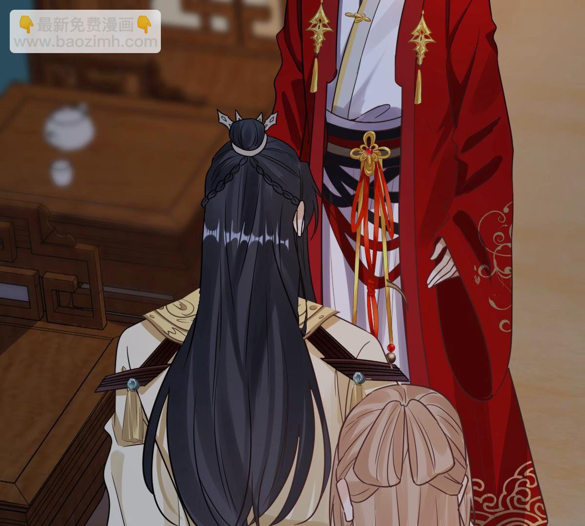 戰神狂妃：鳳傾天下 - 259 第257話 皇上的謀劃(1/2) - 2