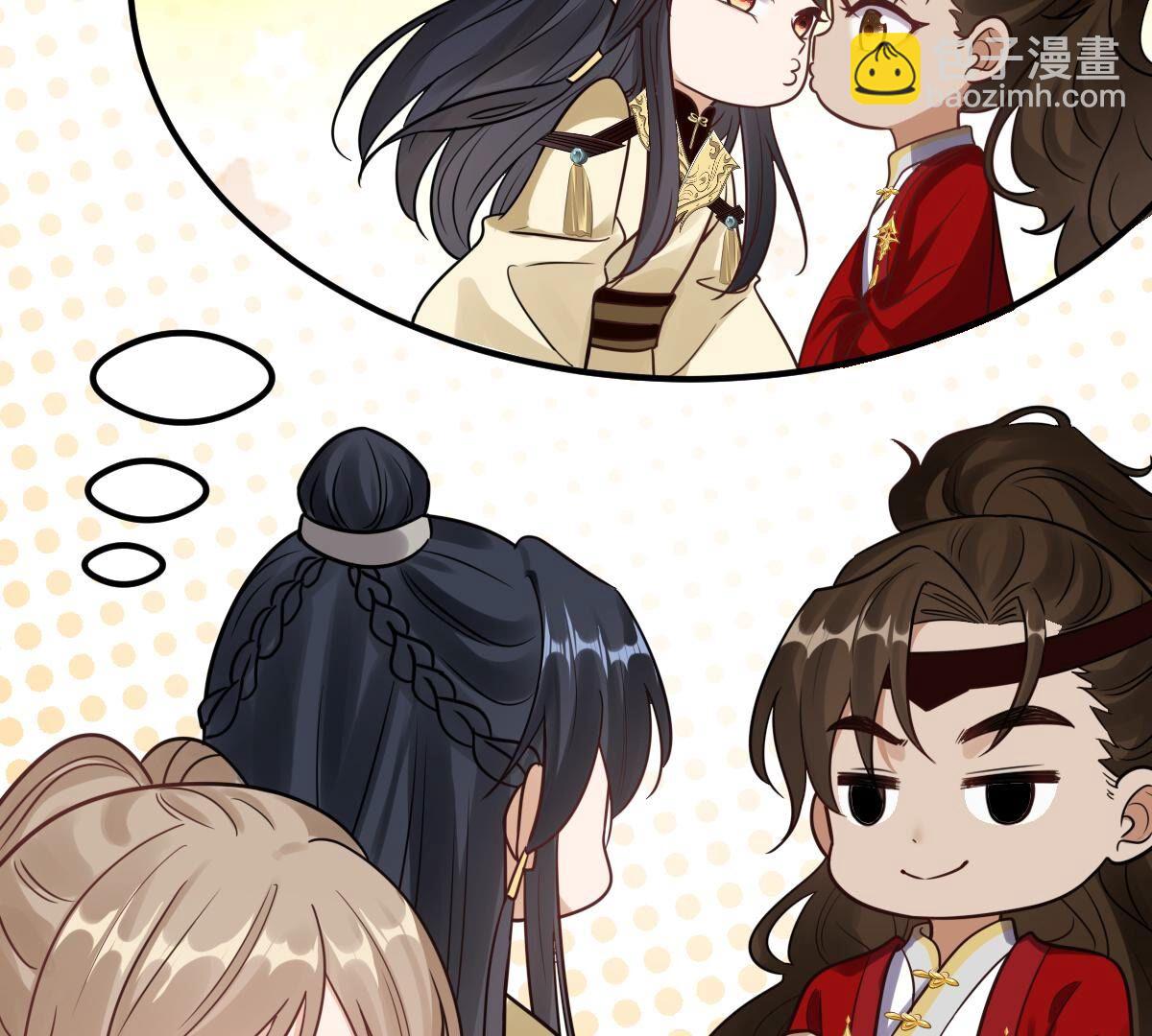 戰神狂妃：鳳傾天下 - 259 第257話 皇上的謀劃(2/2) - 2