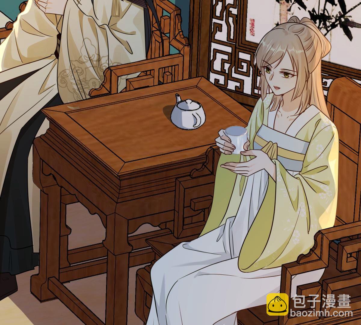 戰神狂妃：鳳傾天下 - 259 第257話 皇上的謀劃(2/2) - 2