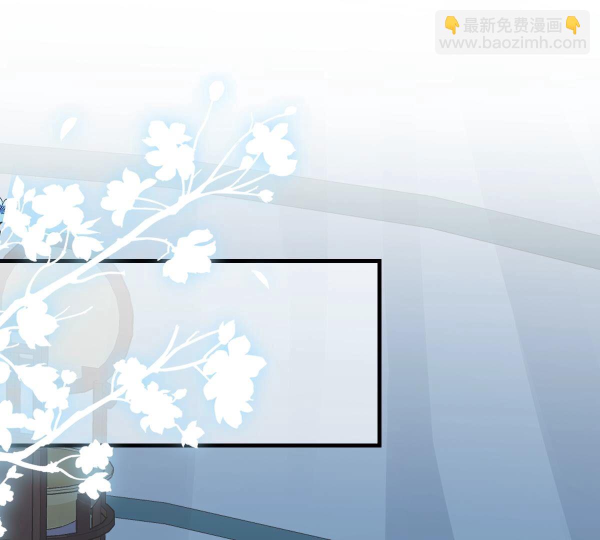 戰神狂妃：鳳傾天下 - 259 第257話 皇上的謀劃(2/2) - 4