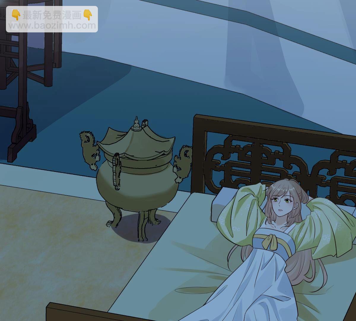 戰神狂妃：鳳傾天下 - 259 第257話 皇上的謀劃(2/2) - 5