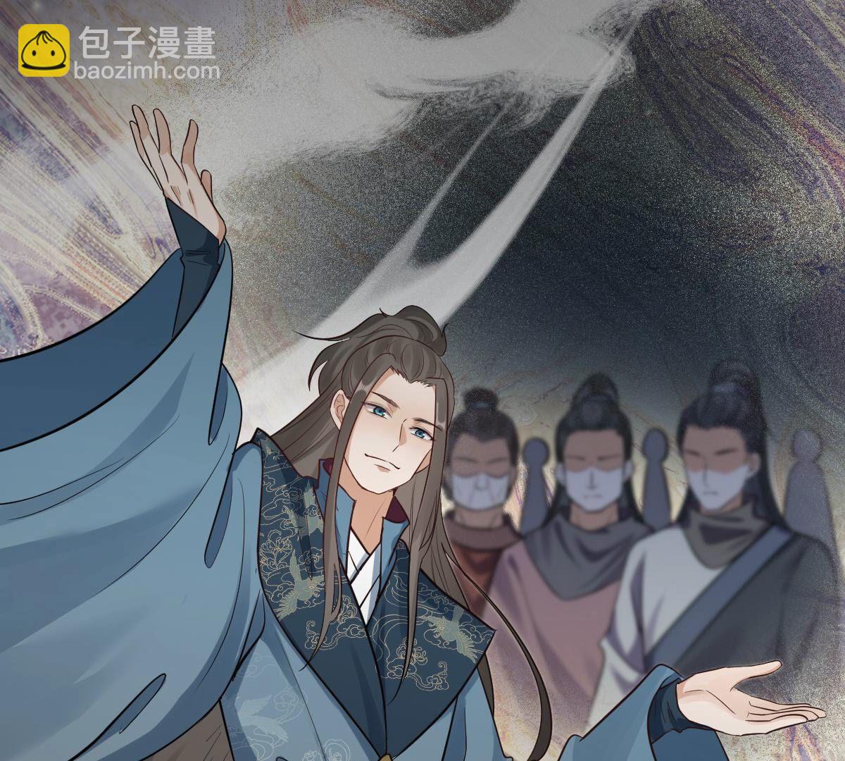 戰神狂妃：鳳傾天下 - 259 第257話 皇上的謀劃(2/2) - 3