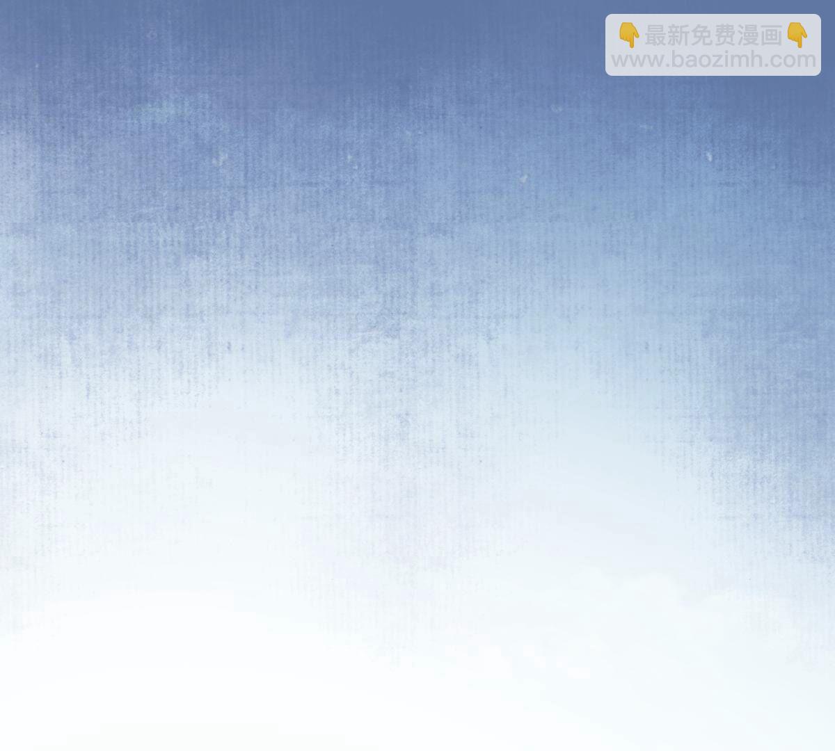 戰神狂妃：鳳傾天下 - 259 第257話 皇上的謀劃(2/2) - 1