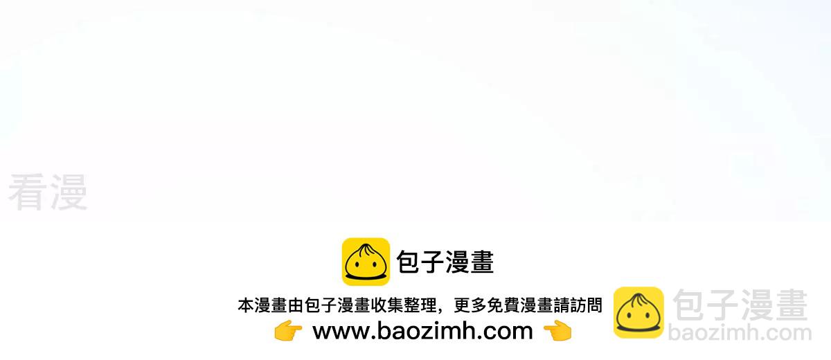 战神狂妃：凤倾天下 - 第259话 皇上的谋划(2/2) - 4