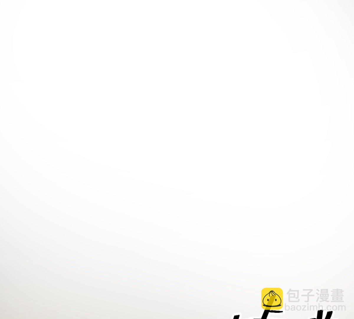 戰神狂妃：鳳傾天下 - 27 第26話 有一種屬性叫傲嬌(1/2) - 3