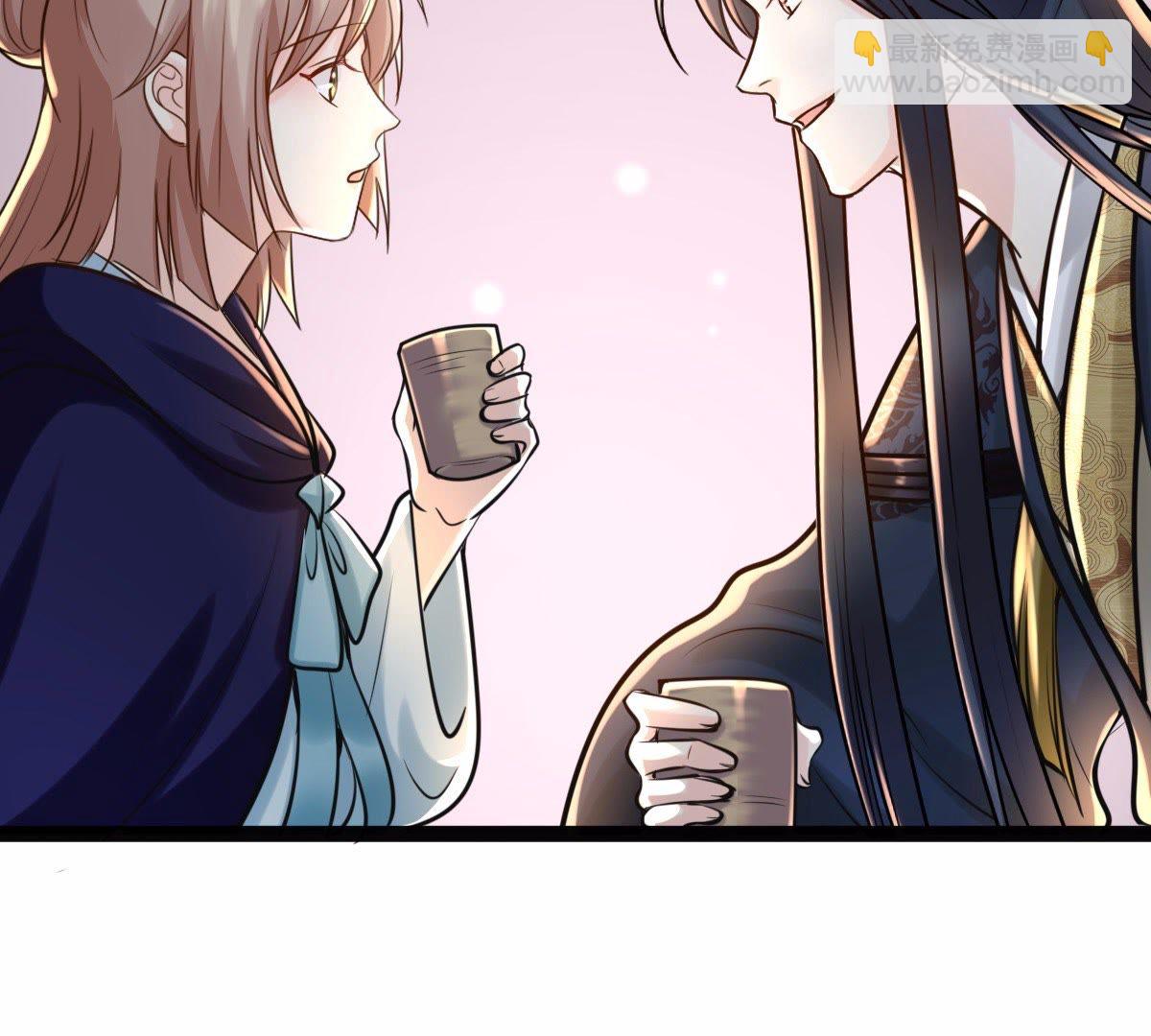 戰神狂妃：鳳傾天下 - 27 第26話 有一種屬性叫傲嬌(1/2) - 5