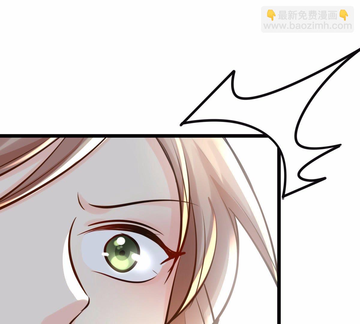 戰神狂妃：鳳傾天下 - 27 第26話 有一種屬性叫傲嬌(1/2) - 6