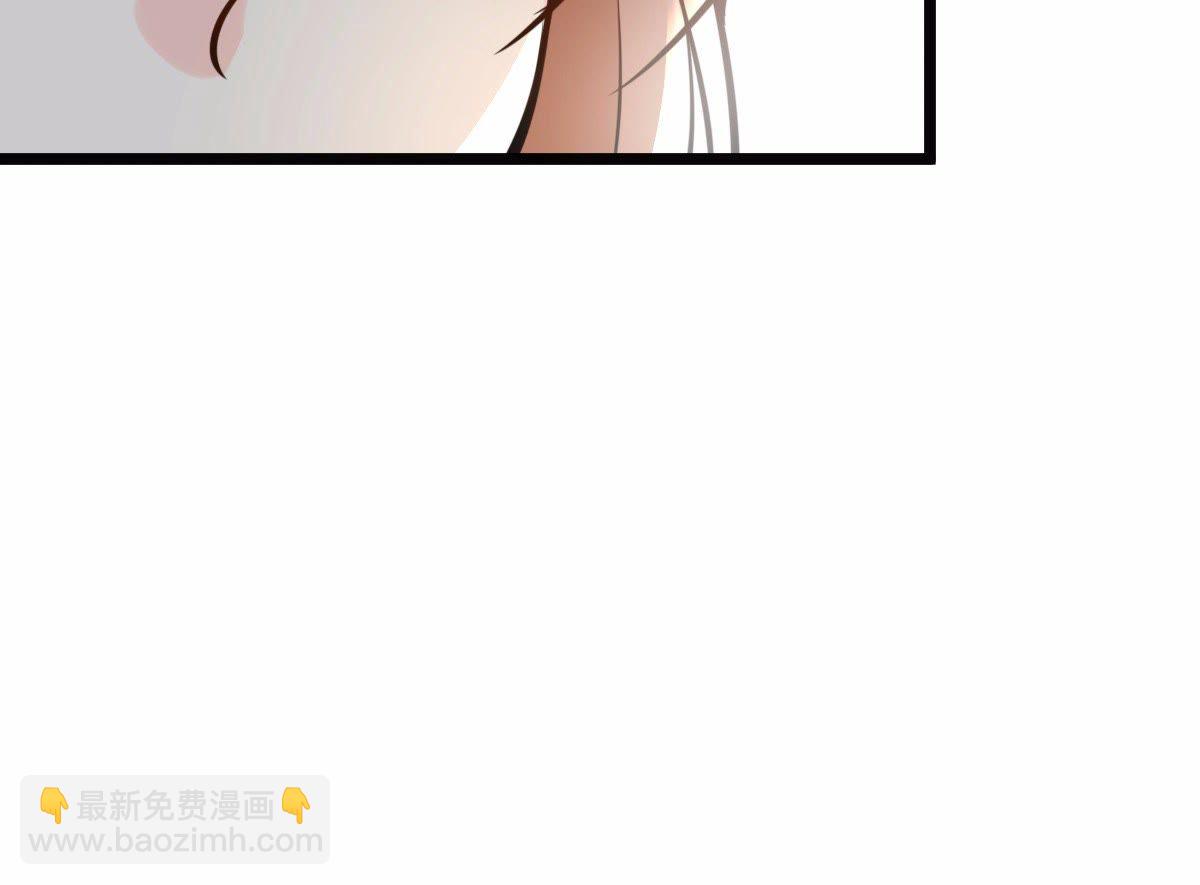 戰神狂妃：鳳傾天下 - 27 第26話 有一種屬性叫傲嬌(1/2) - 7