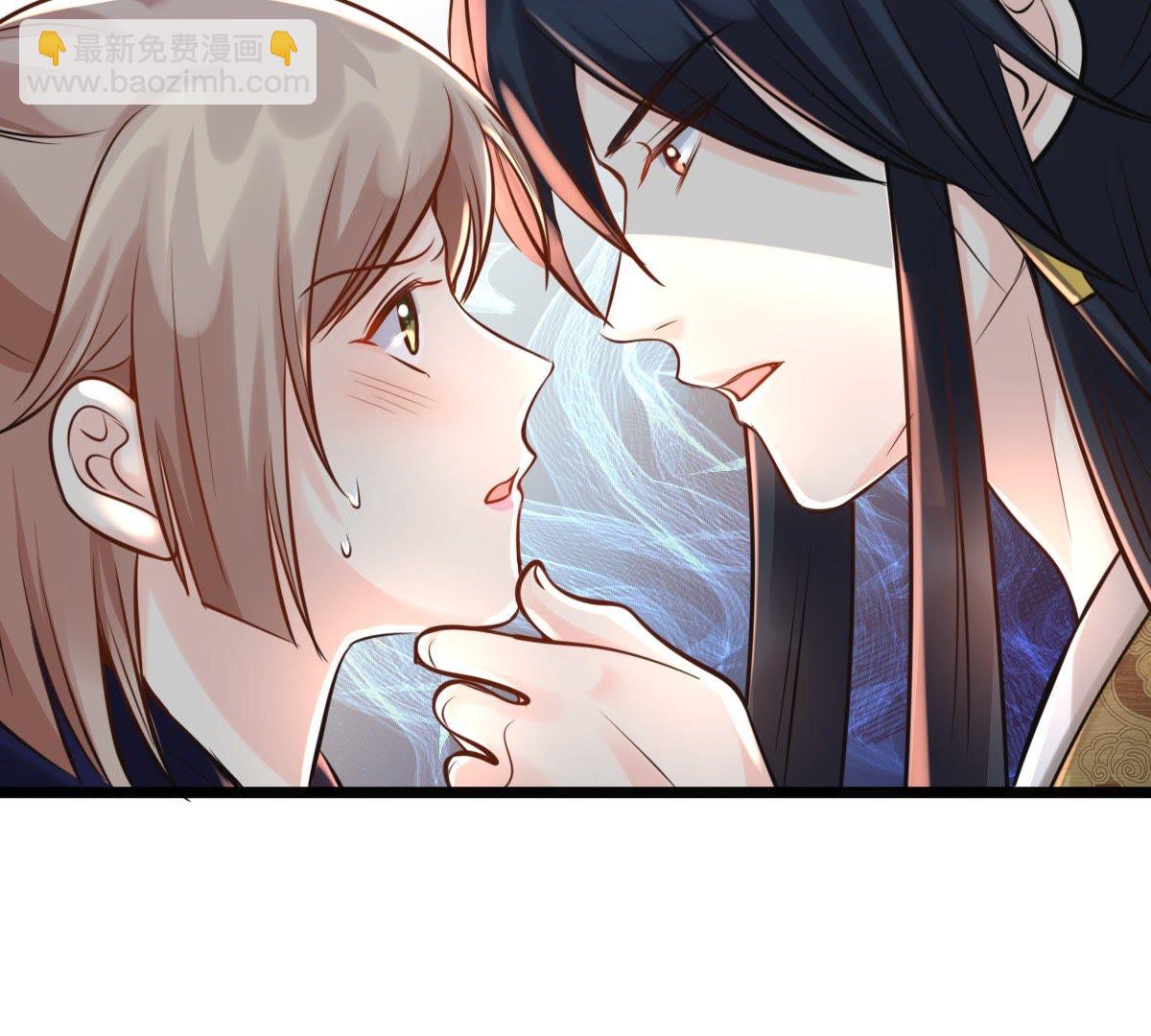 戰神狂妃：鳳傾天下 - 27 第26話 有一種屬性叫傲嬌(1/2) - 4