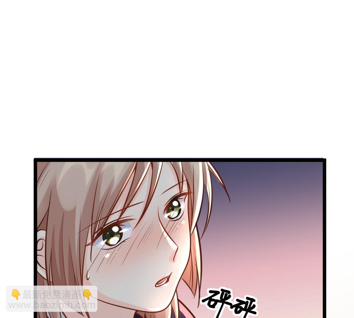 戰神狂妃：鳳傾天下 - 27 第26話 有一種屬性叫傲嬌(1/2) - 5