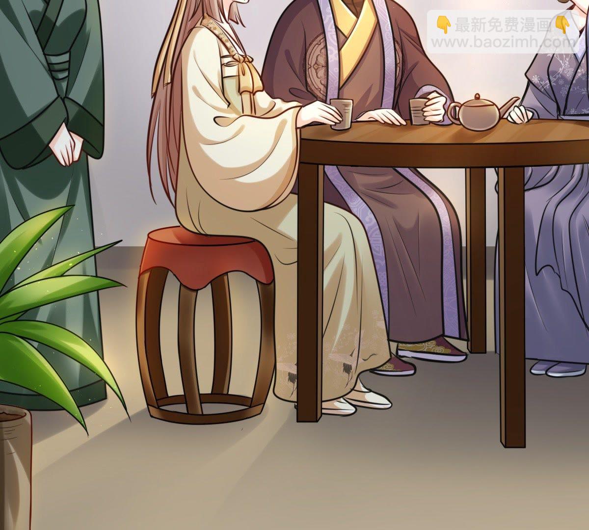 戰神狂妃：鳳傾天下 - 27 第26話 有一種屬性叫傲嬌(2/2) - 1