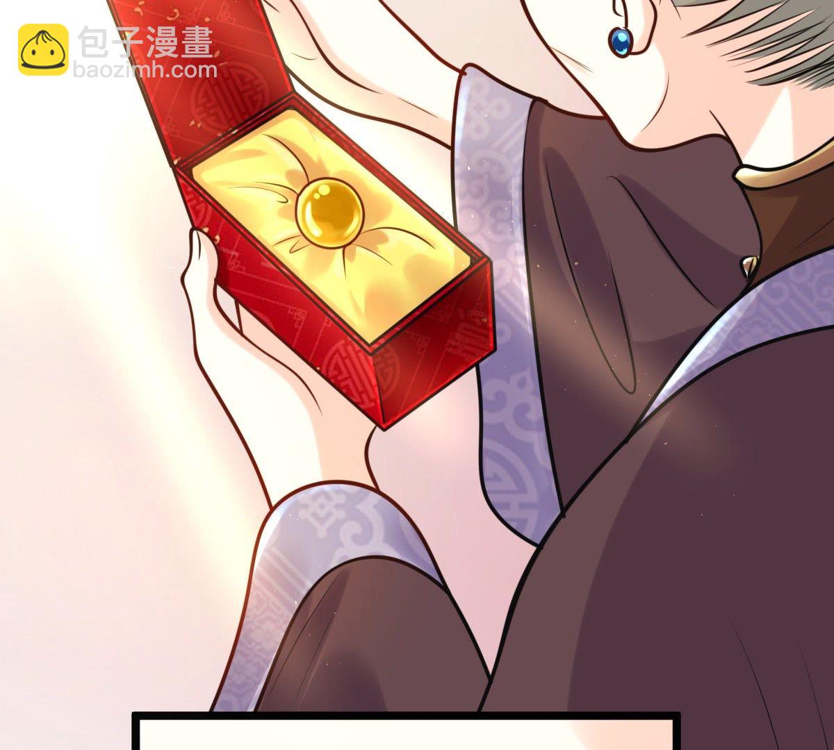 戰神狂妃：鳳傾天下 - 27 第26話 有一種屬性叫傲嬌(2/2) - 4