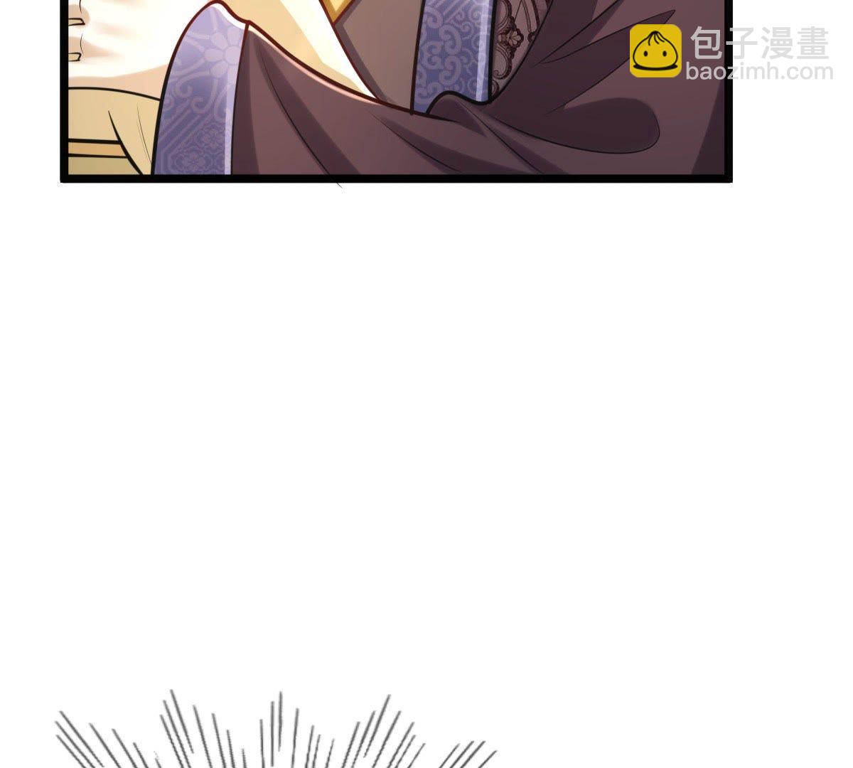 戰神狂妃：鳳傾天下 - 27 第26話 有一種屬性叫傲嬌(2/2) - 4