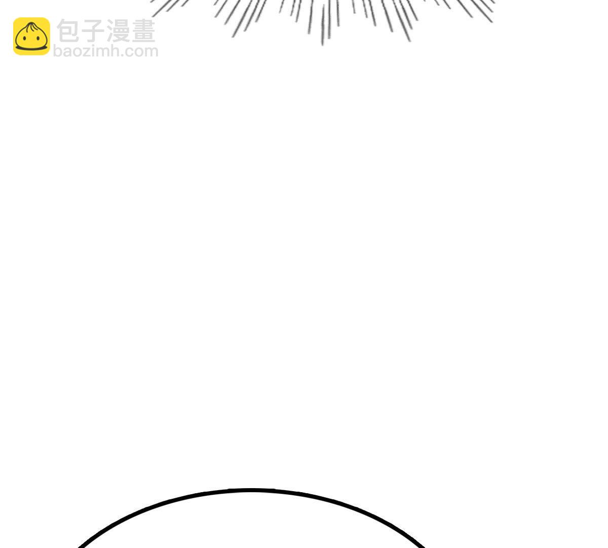 戰神狂妃：鳳傾天下 - 27 第26話 有一種屬性叫傲嬌(2/2) - 1