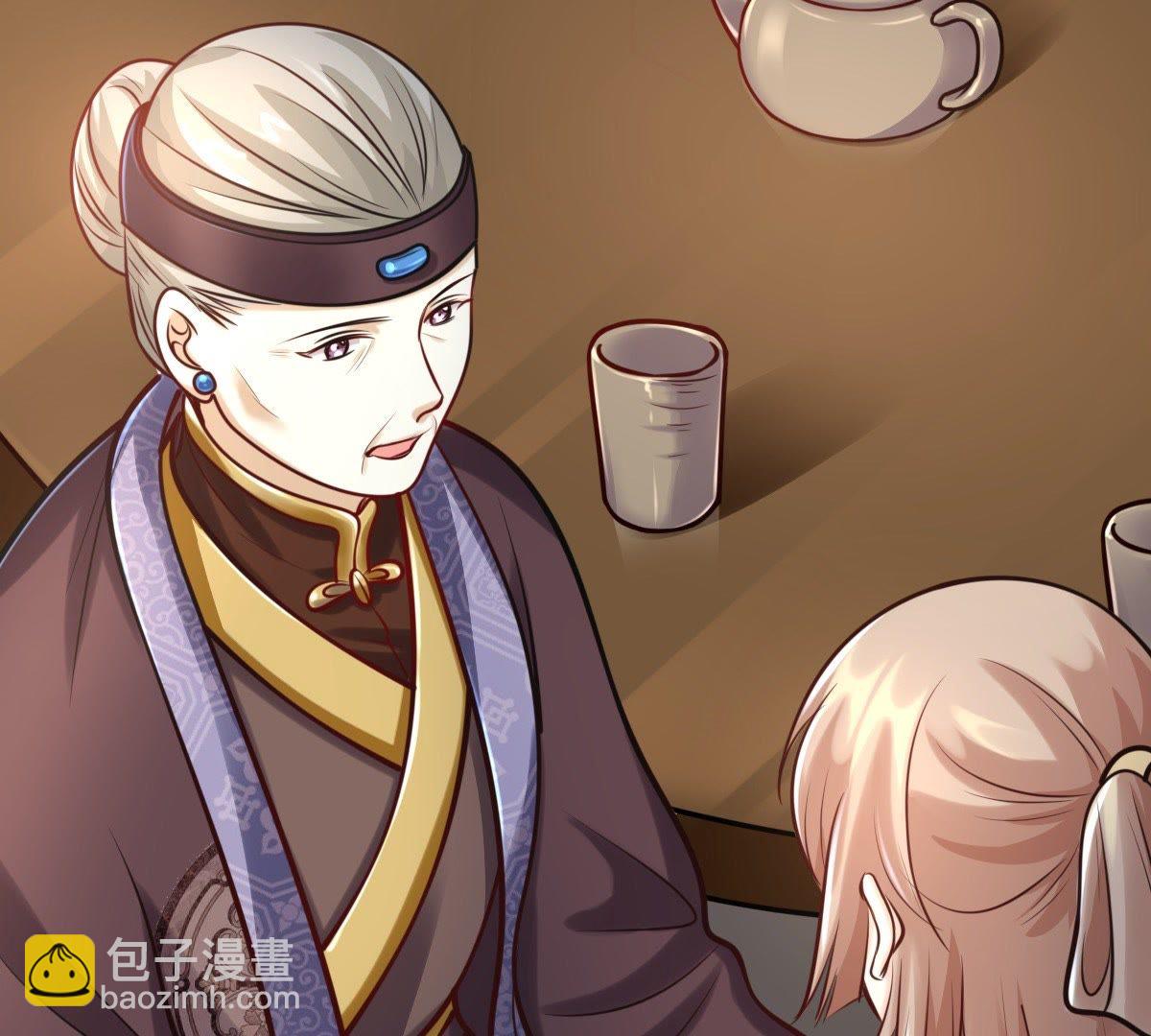 戰神狂妃：鳳傾天下 - 27 第26話 有一種屬性叫傲嬌(2/2) - 5