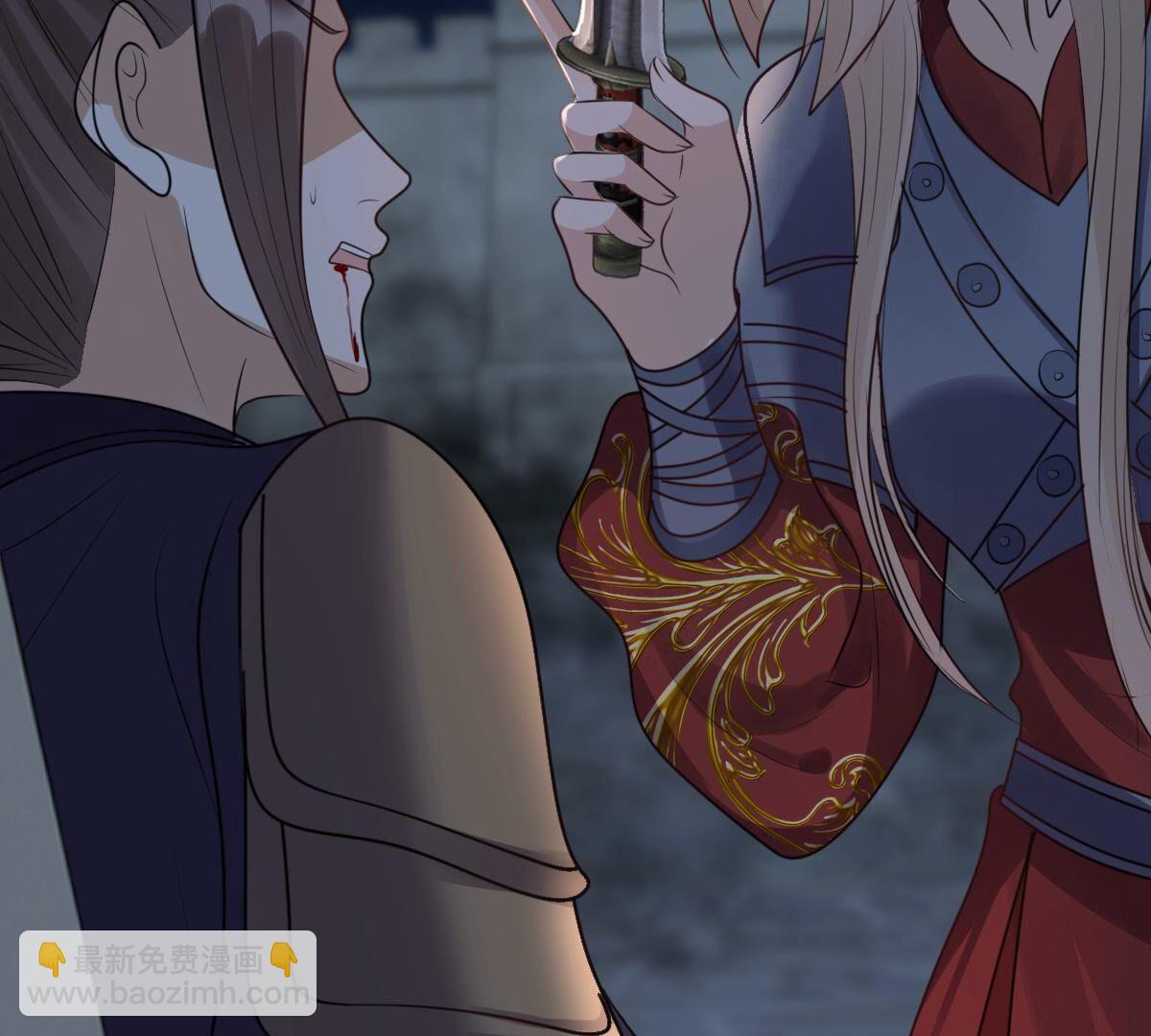 戰神狂妃：鳳傾天下 - 261 第259話 復仇之夜(3/3) - 4