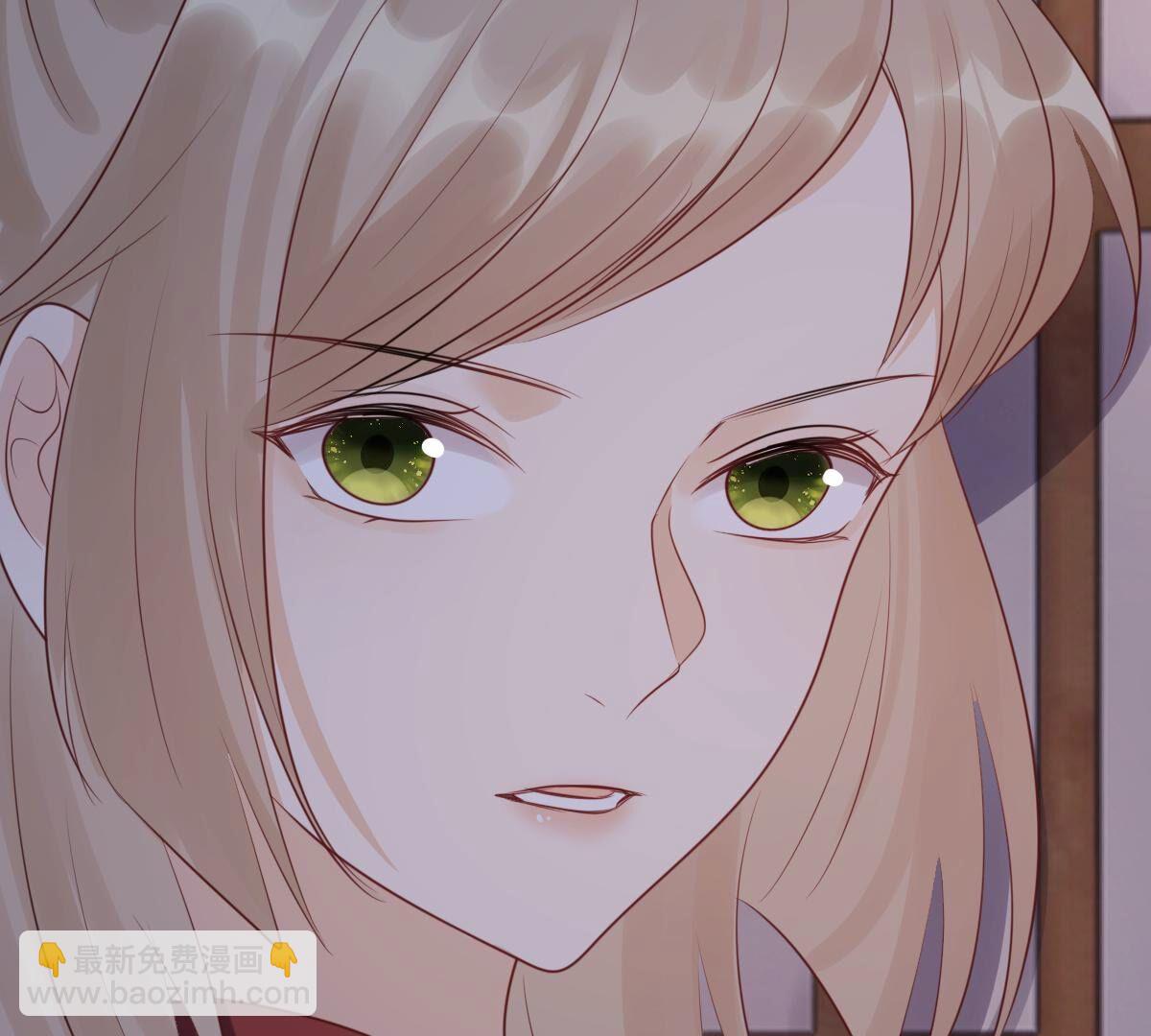 戰神狂妃：鳳傾天下 - 261 第259話 復仇之夜(2/3) - 6