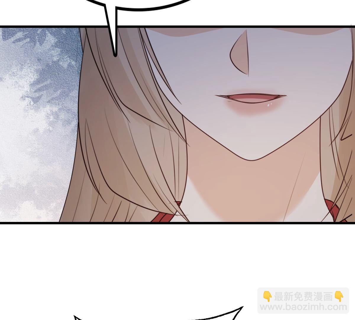 戰神狂妃：鳳傾天下 - 261 第259話 復仇之夜(2/3) - 7