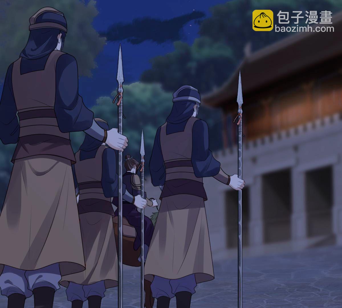 戰神狂妃：鳳傾天下 - 261 第259話 復仇之夜(2/3) - 3