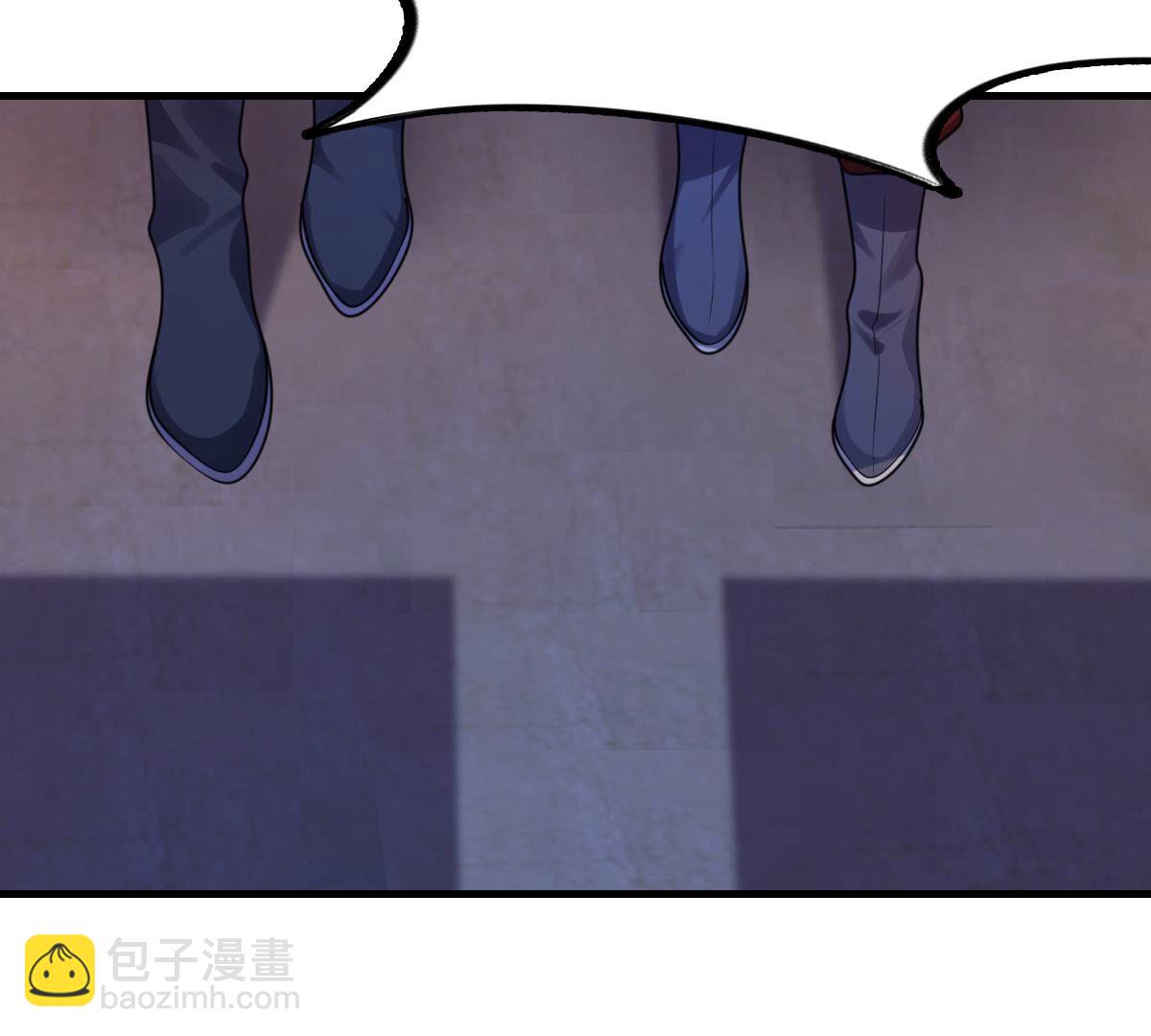 戰神狂妃：鳳傾天下 - 261 第259話 復仇之夜(2/3) - 6