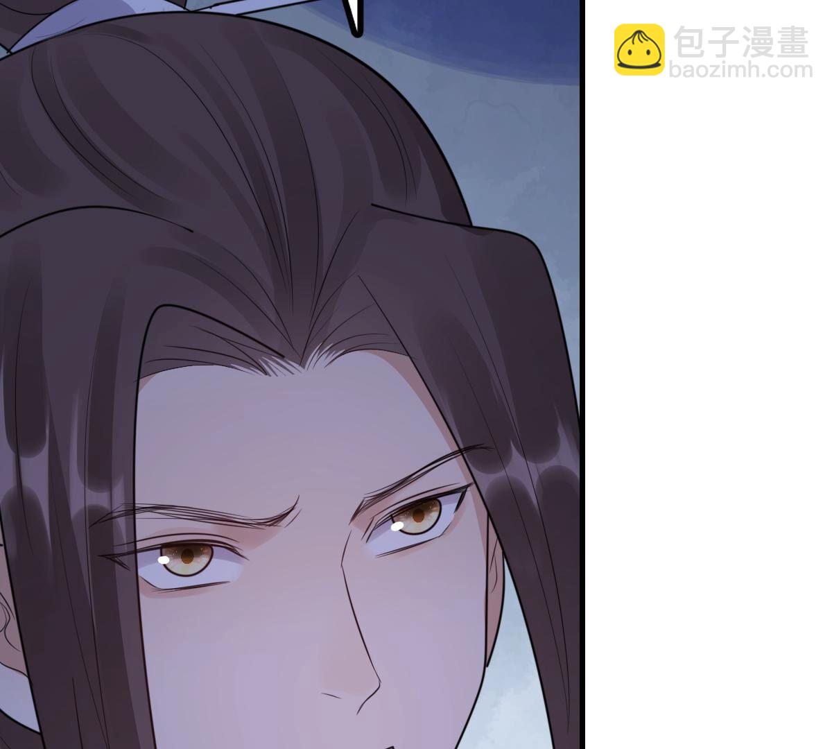 戰神狂妃：鳳傾天下 - 261 第259話 復仇之夜(2/3) - 2