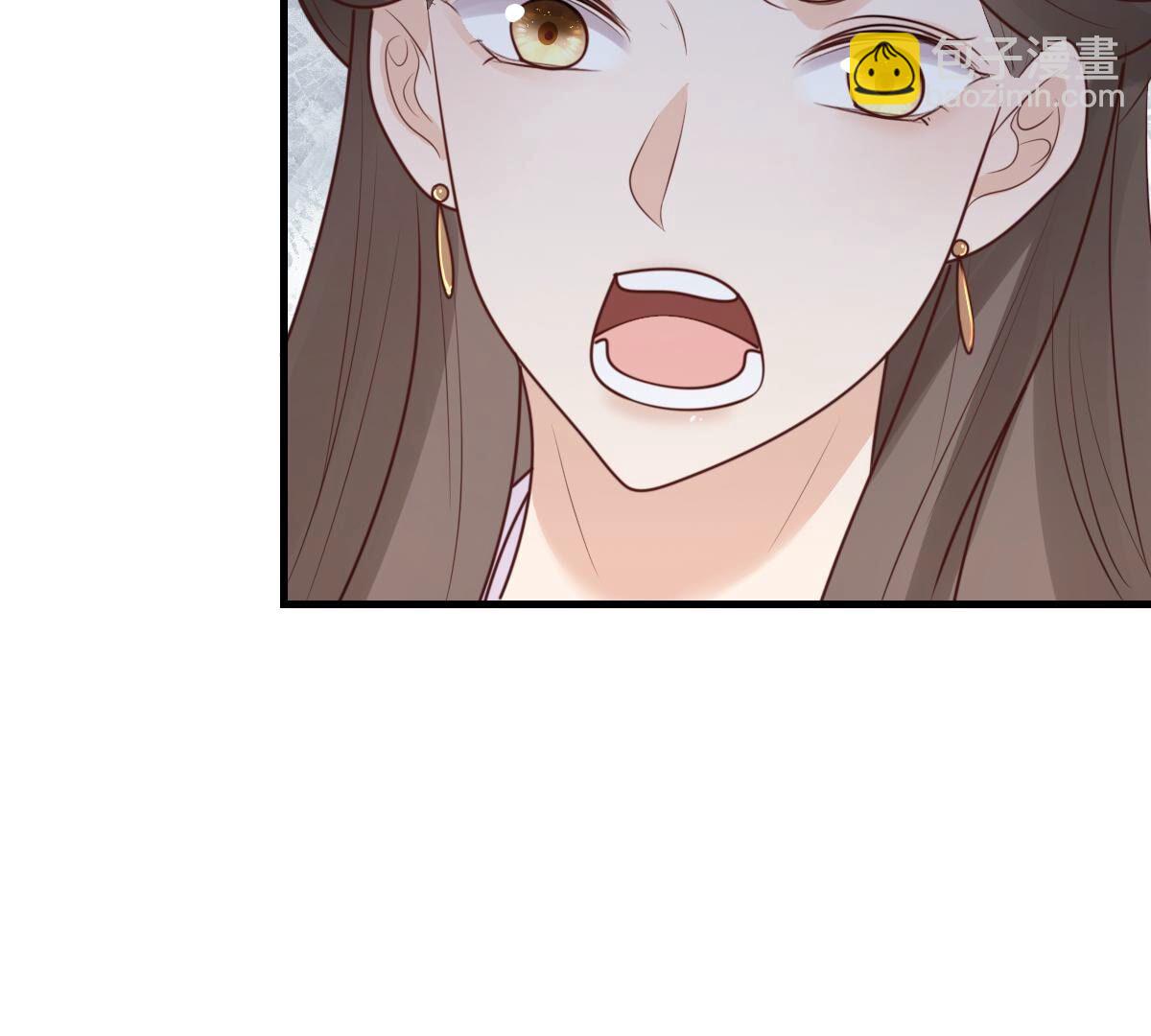 戰神狂妃：鳳傾天下 - 261 第259話 復仇之夜(2/3) - 1