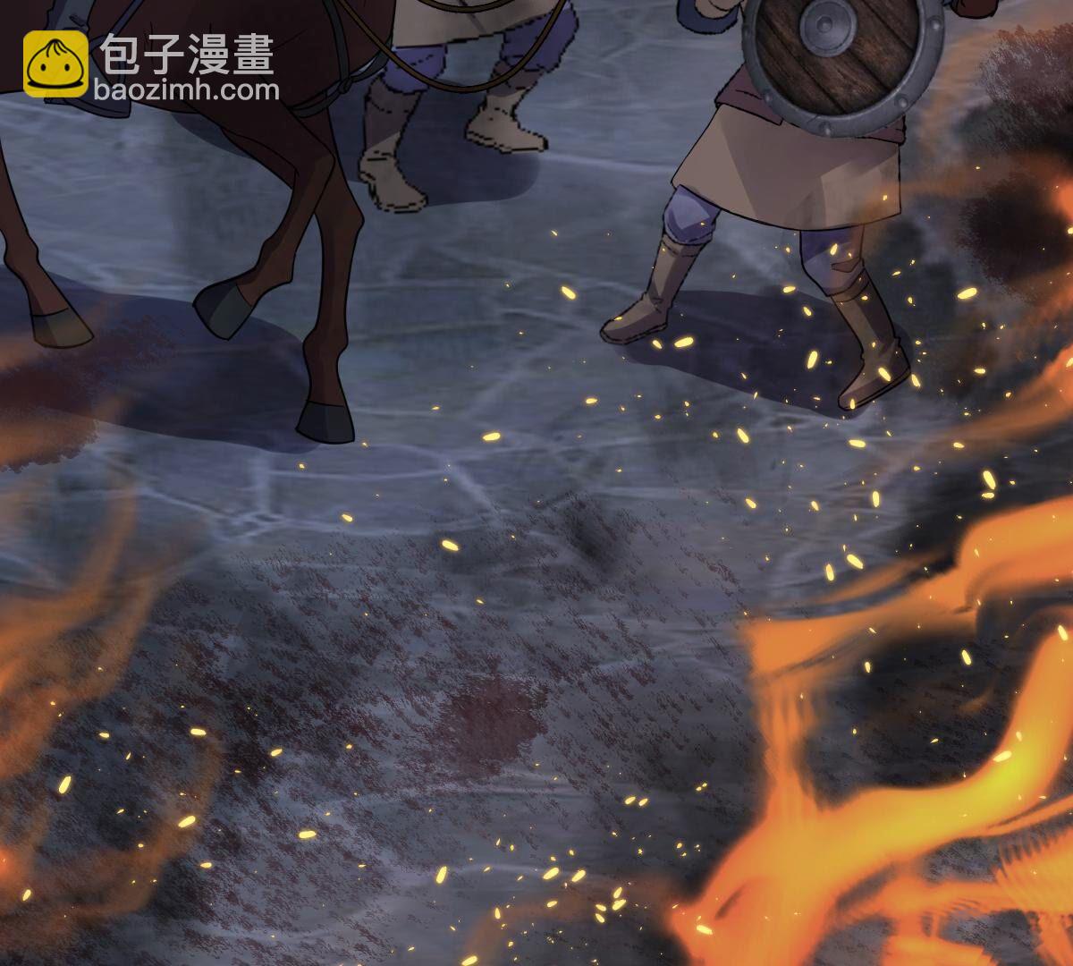 戰神狂妃：鳳傾天下 - 261 第259話 復仇之夜(2/3) - 3