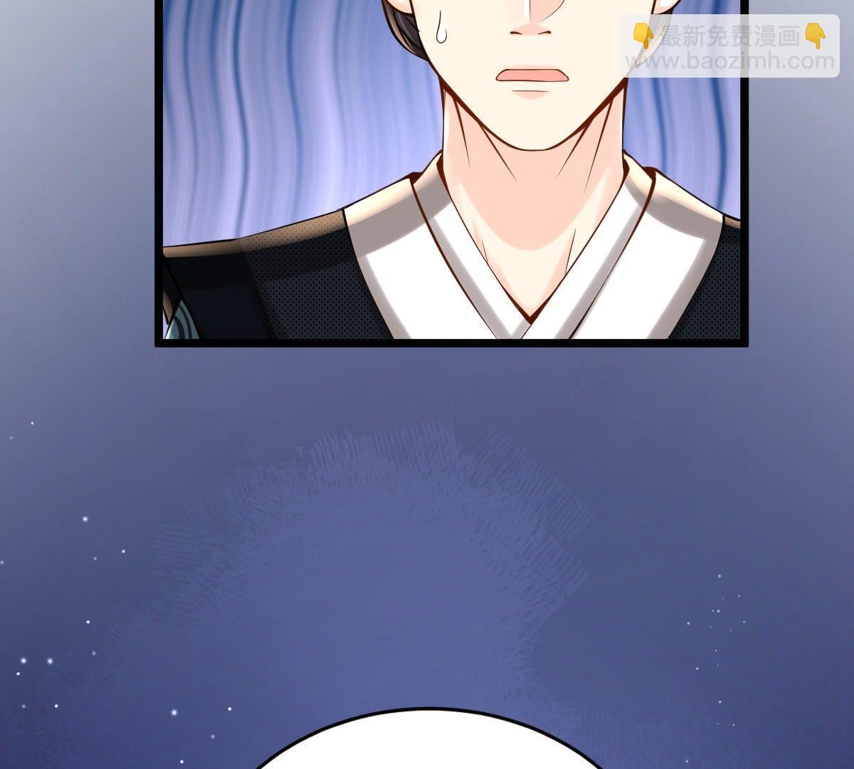 戰神狂妃：鳳傾天下 - 29 第28話 夜訪玄王(2/2) - 4