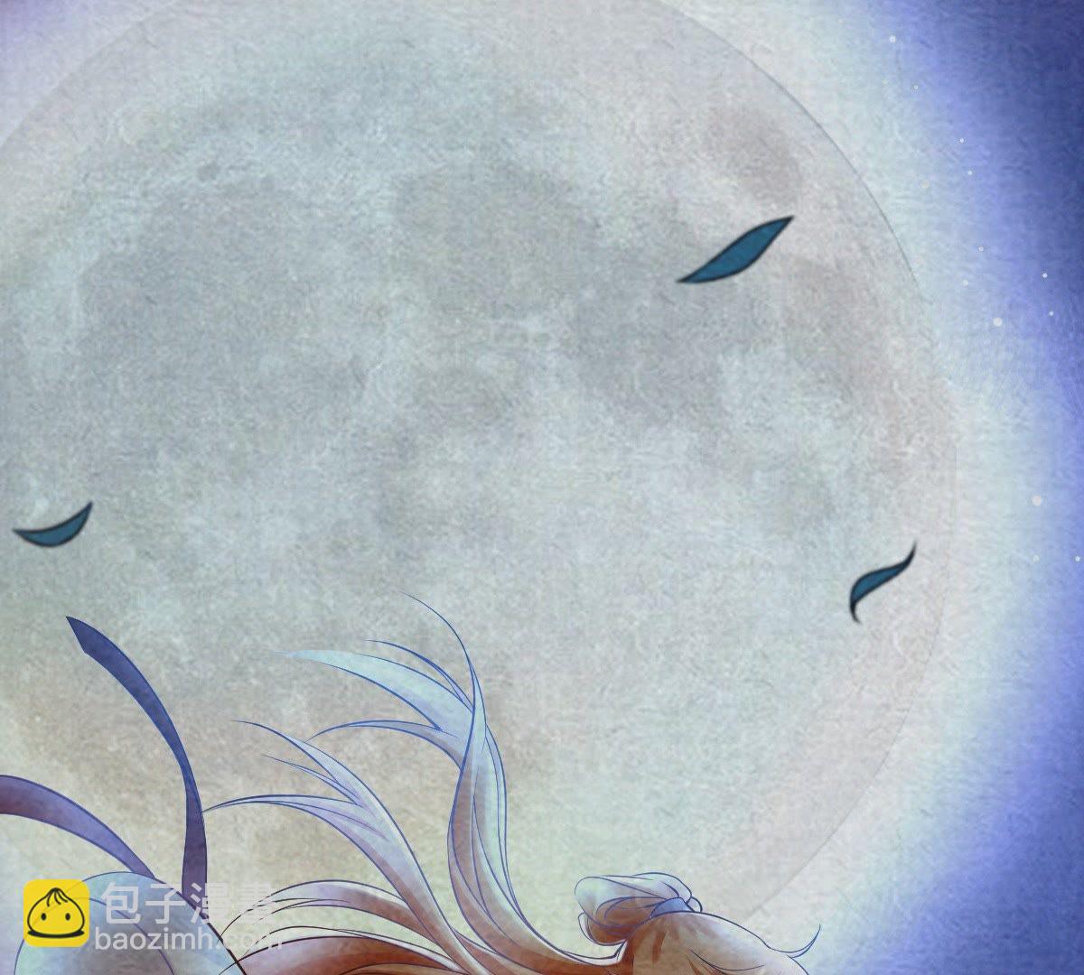 戰神狂妃：鳳傾天下 - 29 第28話 夜訪玄王(2/2) - 1