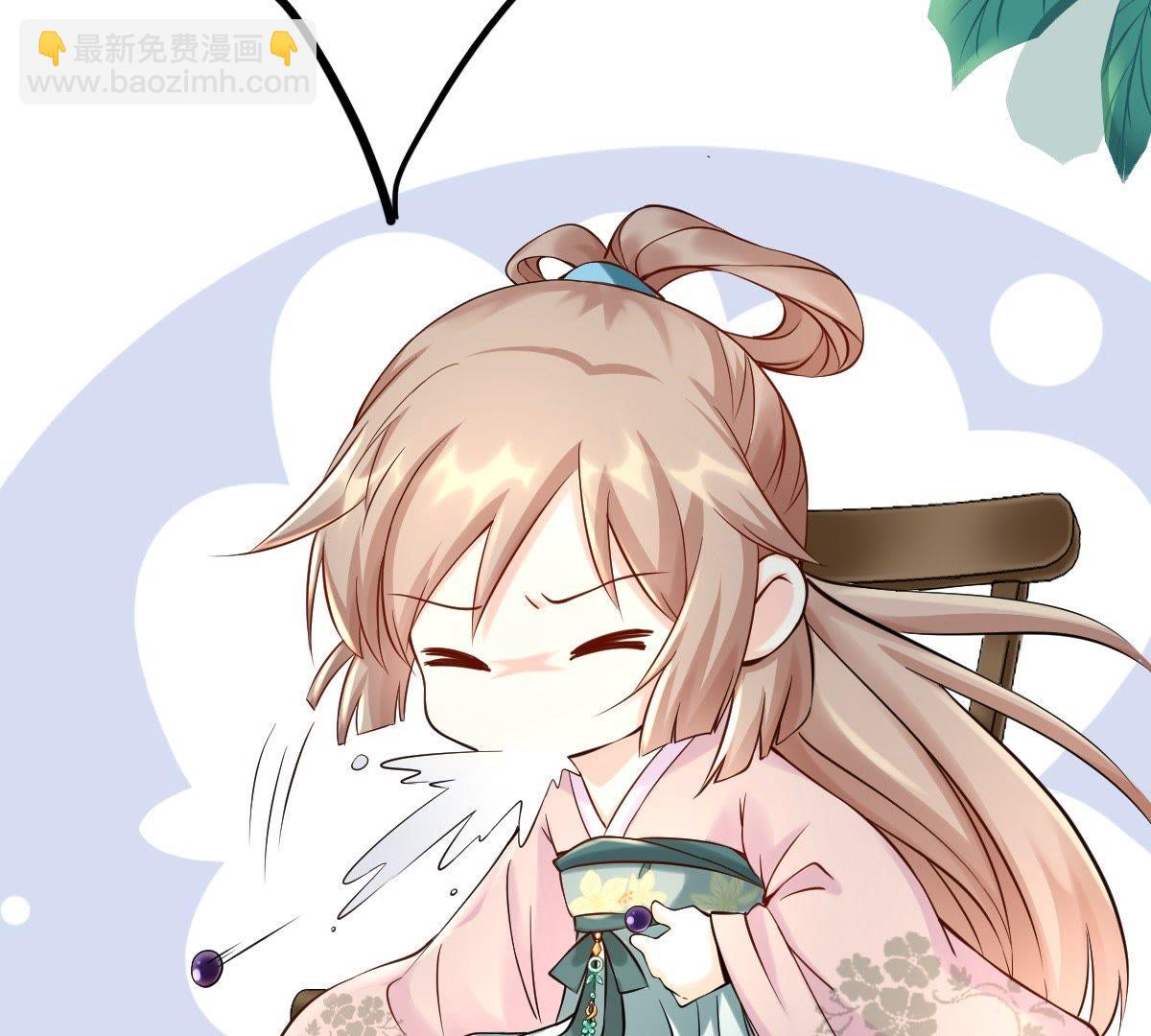 戰神狂妃：鳳傾天下 - 29 第28話 夜訪玄王(2/2) - 6