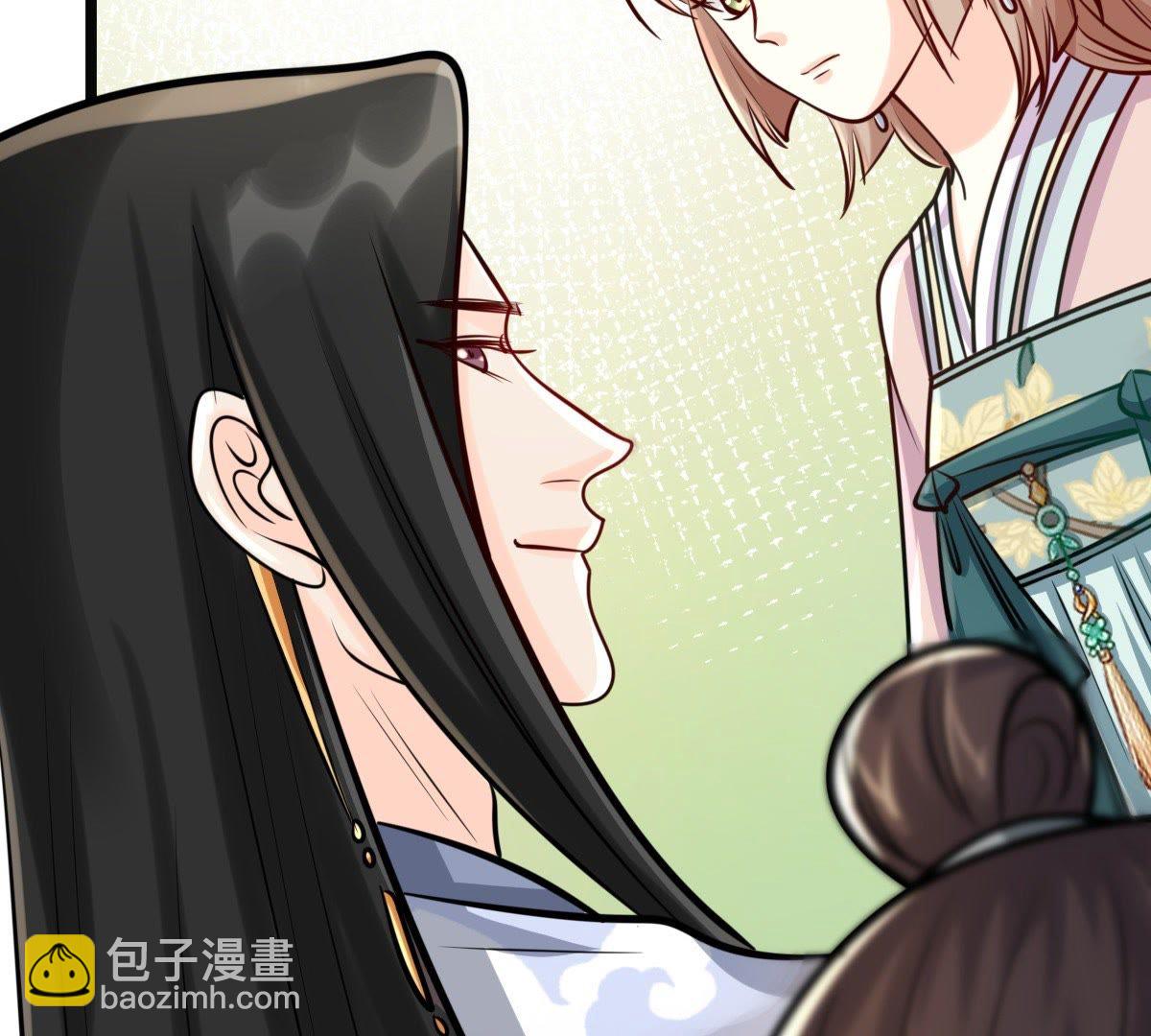 戰神狂妃：鳳傾天下 - 31 第30話 小心翼翼(1/2) - 6