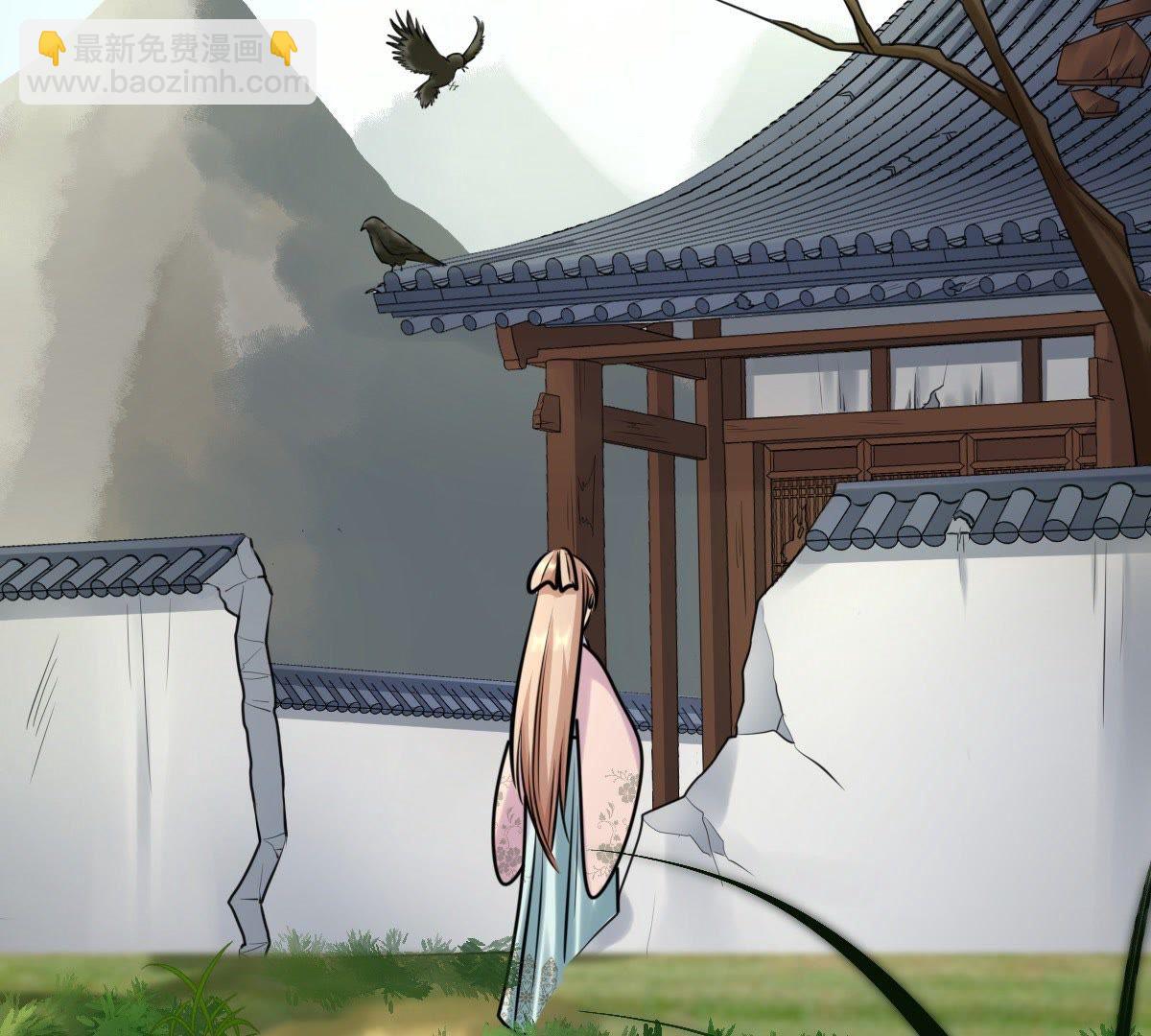 戰神狂妃：鳳傾天下 - 31 第30話 小心翼翼(2/2) - 1