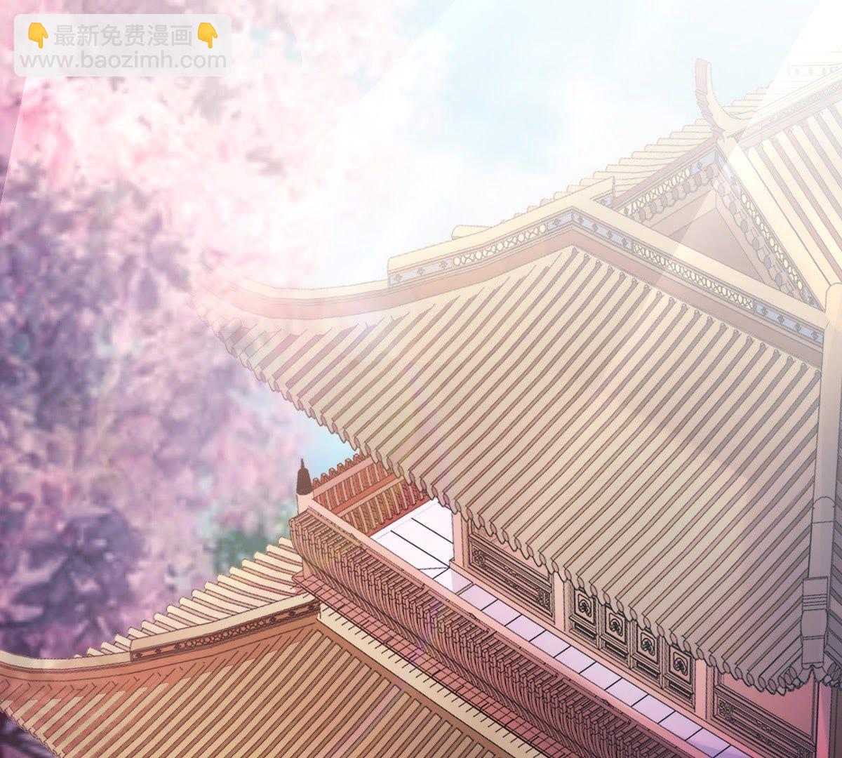 戰神狂妃：鳳傾天下 - 33 第32話  鬧掰了(2/2) - 1