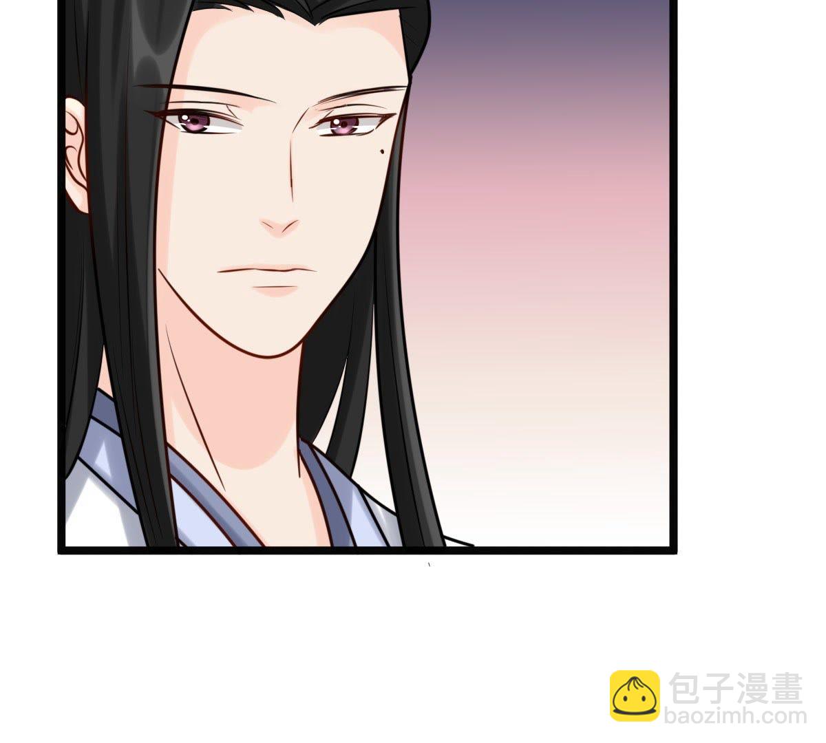 戰神狂妃：鳳傾天下 - 35 第34話 你是本王的人！(2/2) - 2