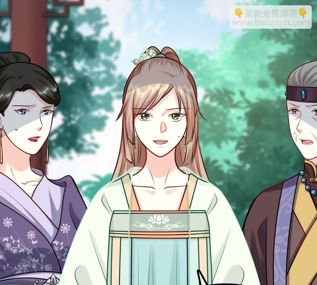 戰神狂妃：鳳傾天下 - 35 第34話 你是本王的人！(1/2) - 7