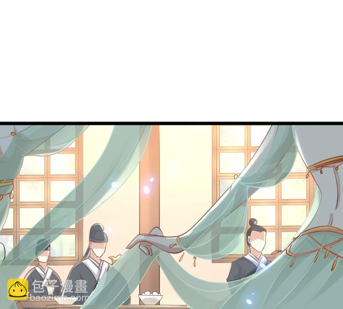 戰神狂妃：鳳傾天下 - 37 第36話 你，這是關心本王？(1/2) - 2