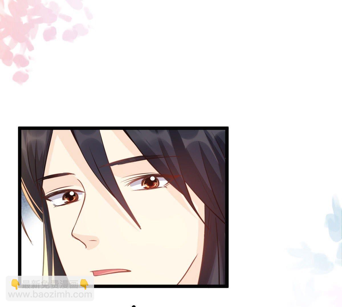 戰神狂妃：鳳傾天下 - 37 第36話 你，這是關心本王？(1/2) - 6