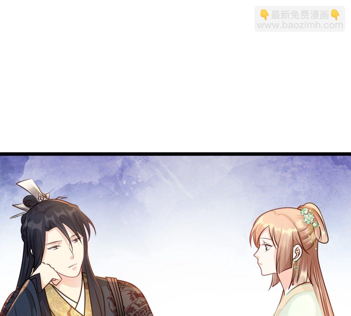 戰神狂妃：鳳傾天下 - 37 第36話 你，這是關心本王？(1/2) - 2