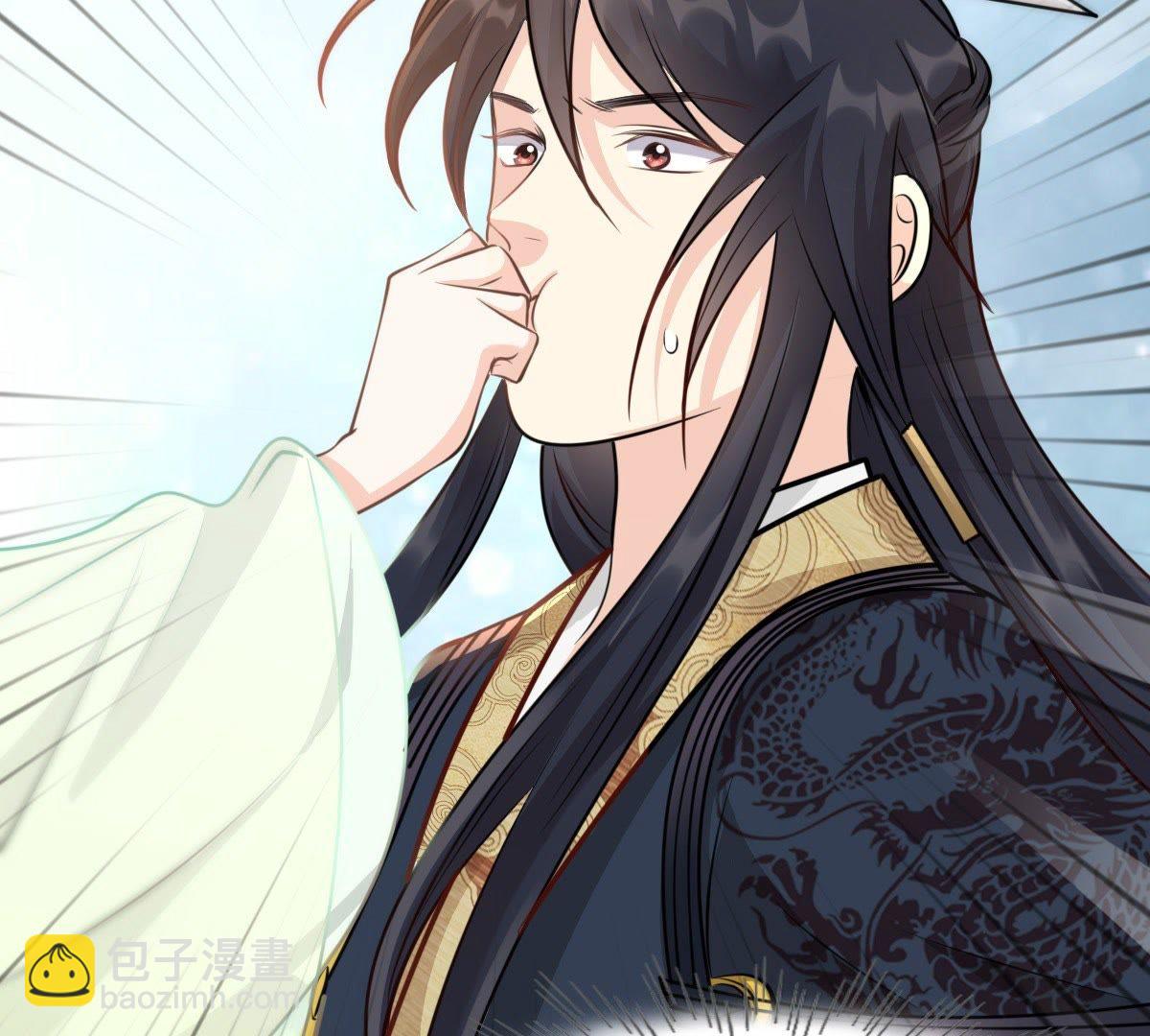 戰神狂妃：鳳傾天下 - 37 第36話 你，這是關心本王？(1/2) - 7