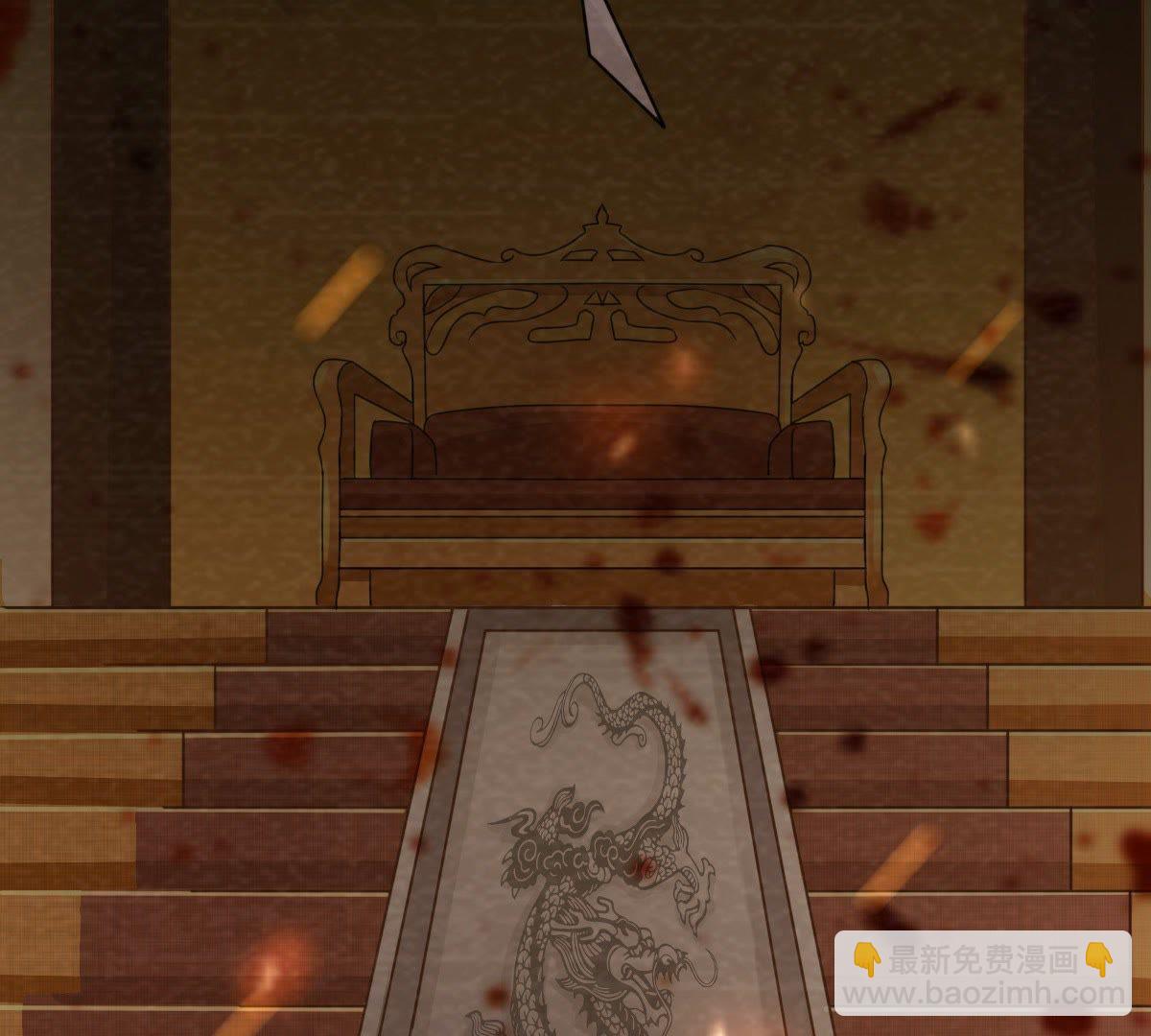 戰神狂妃：鳳傾天下 - 37 第36話 你，這是關心本王？(1/2) - 7