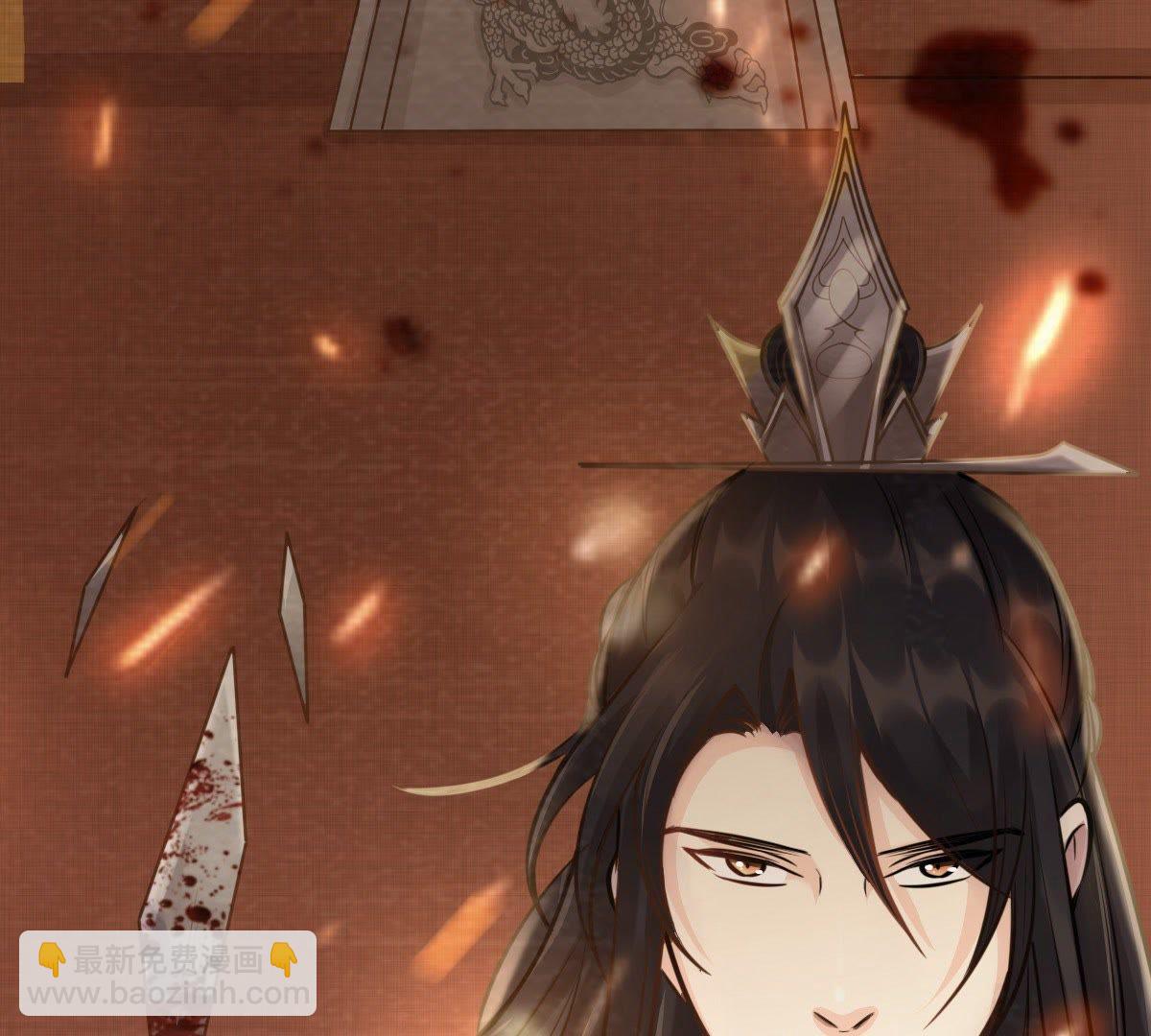 戰神狂妃：鳳傾天下 - 37 第36話 你，這是關心本王？(1/2) - 8