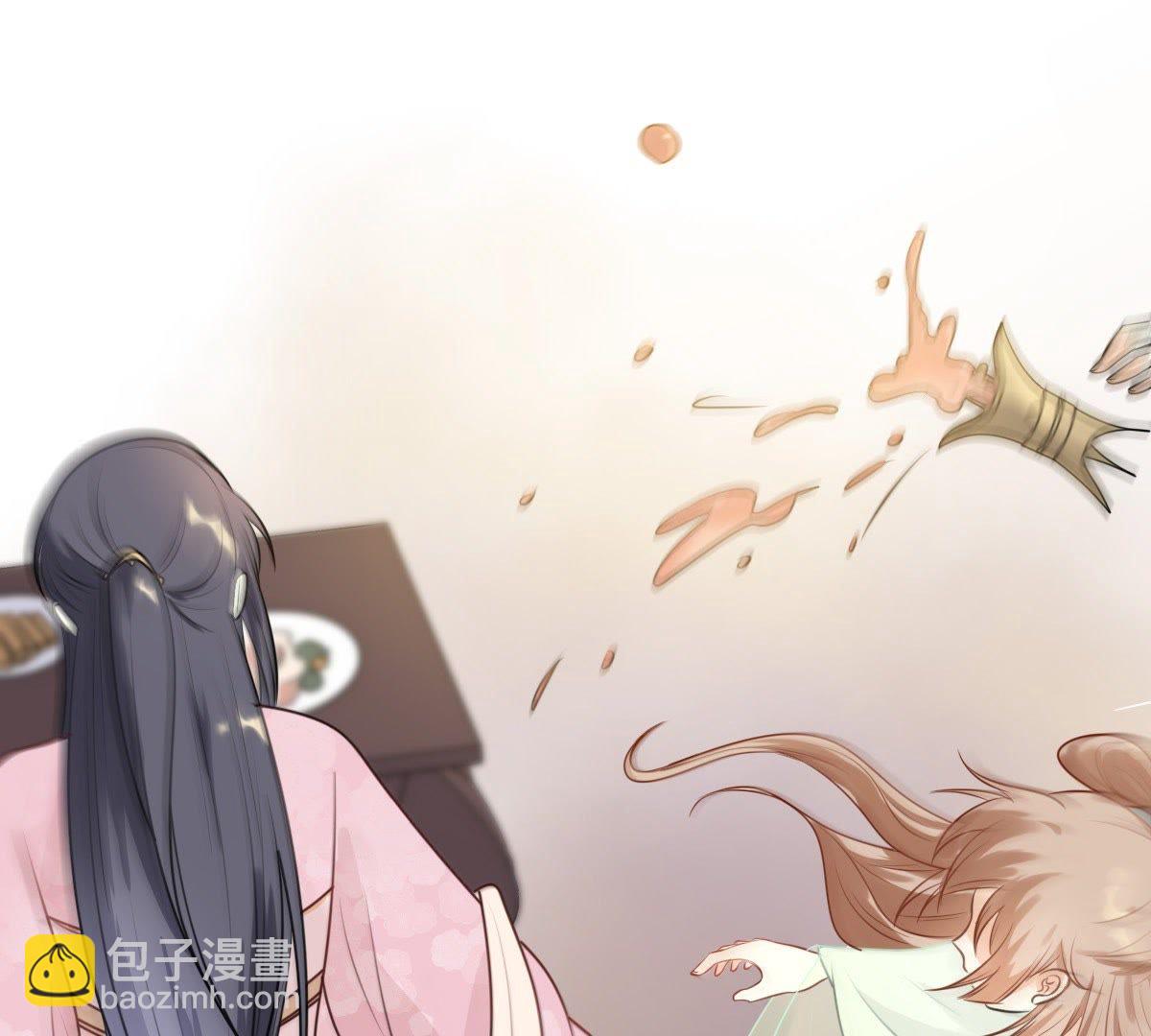 戰神狂妃：鳳傾天下 - 39 第38話 將計就計(1/2) - 6