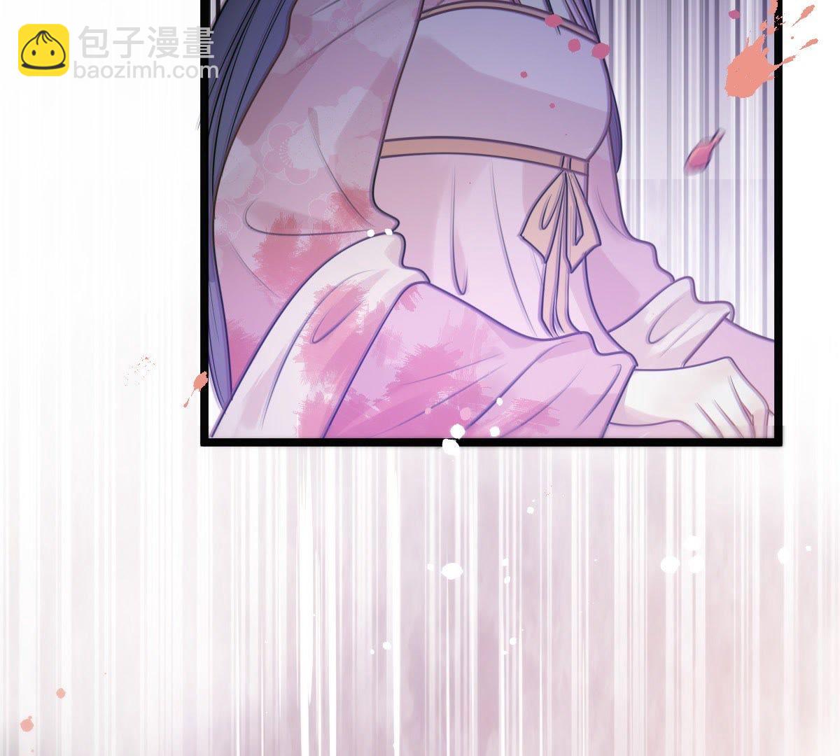 戰神狂妃：鳳傾天下 - 39 第38話 將計就計(1/2) - 1