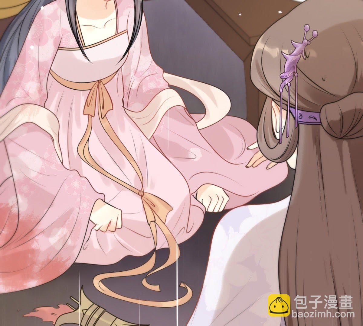 戰神狂妃：鳳傾天下 - 39 第38話 將計就計(1/2) - 3