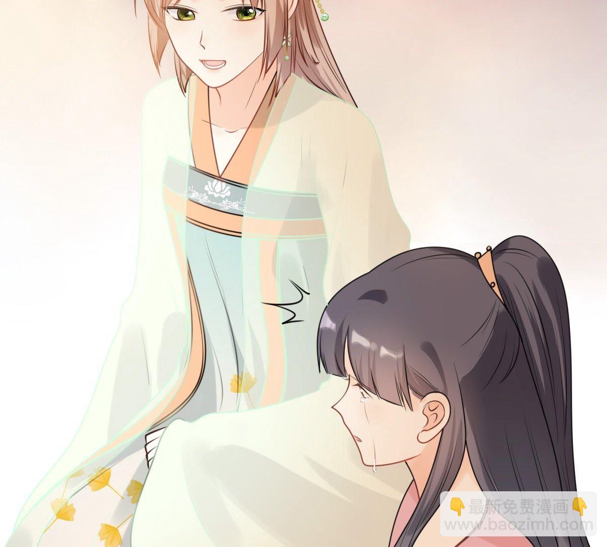 戰神狂妃：鳳傾天下 - 39 第38話 將計就計(1/2) - 3